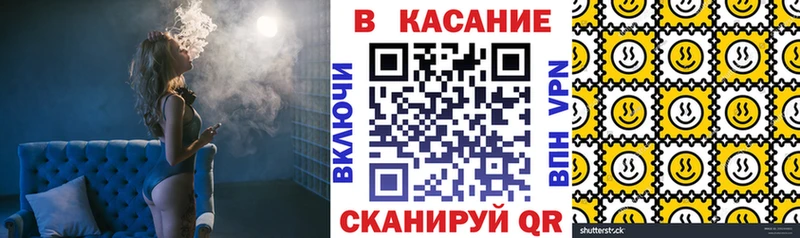Сколько стоит Заринск СОЛЬ  АМФ  МАРИХУАНА  Гашиш 