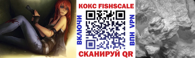 даркнет сайт  Заринск  гидра рабочий сайт  КОКАИН Боливия 