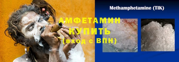 твердый Белоозёрский