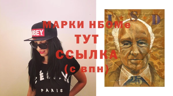 твердый Белоозёрский