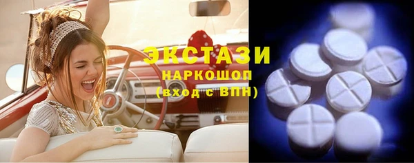 твердый Белоозёрский