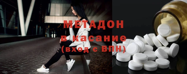 твердый Белоозёрский