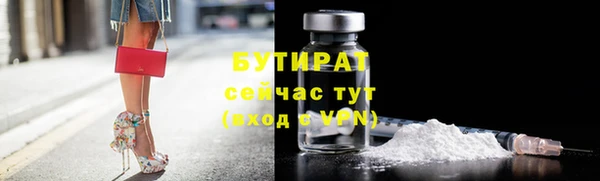 твердый Белоозёрский