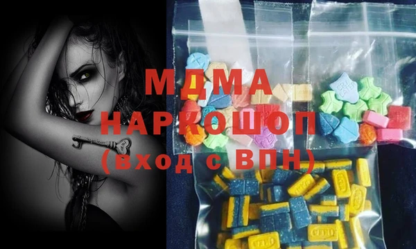твердый Белоозёрский
