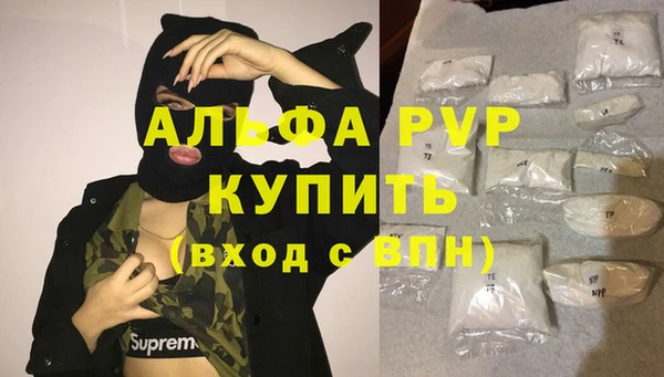 твердый Белоозёрский