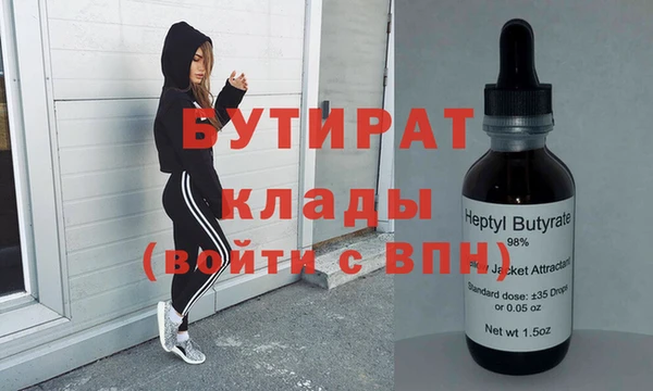 твердый Белоозёрский