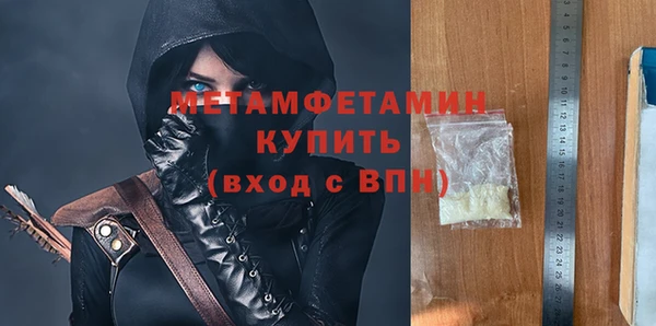 твердый Белоозёрский