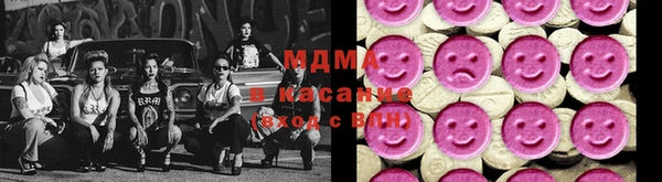 твердый Белоозёрский
